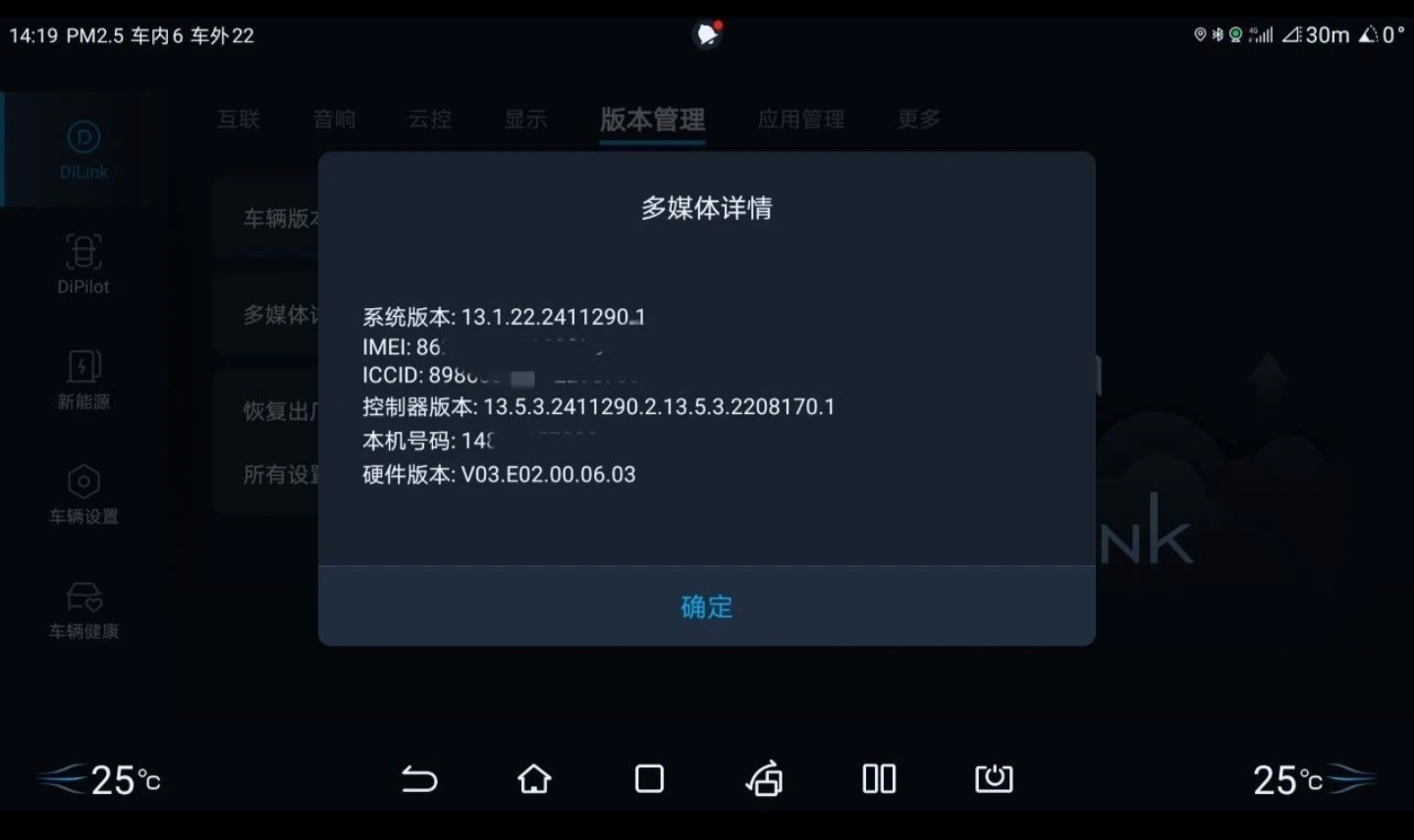 IMG_20250916_123134.jpg IMG_20250916_123134.jpg