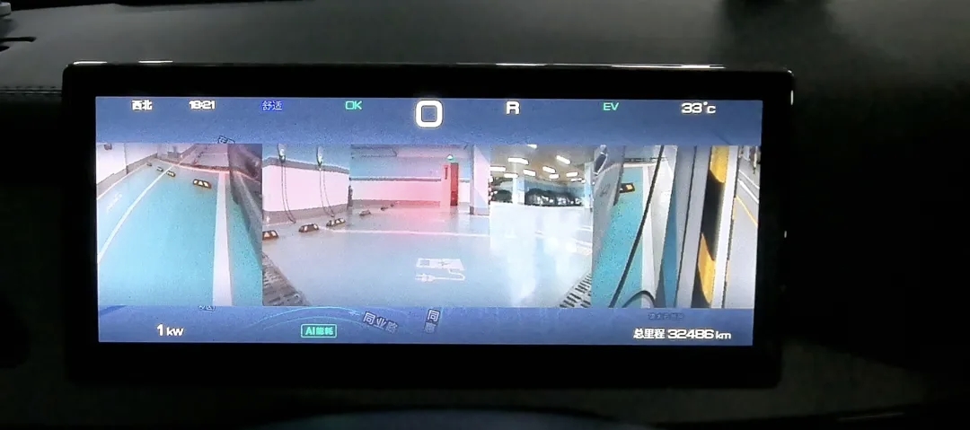 L1 Mini电子后视镜更新鸟