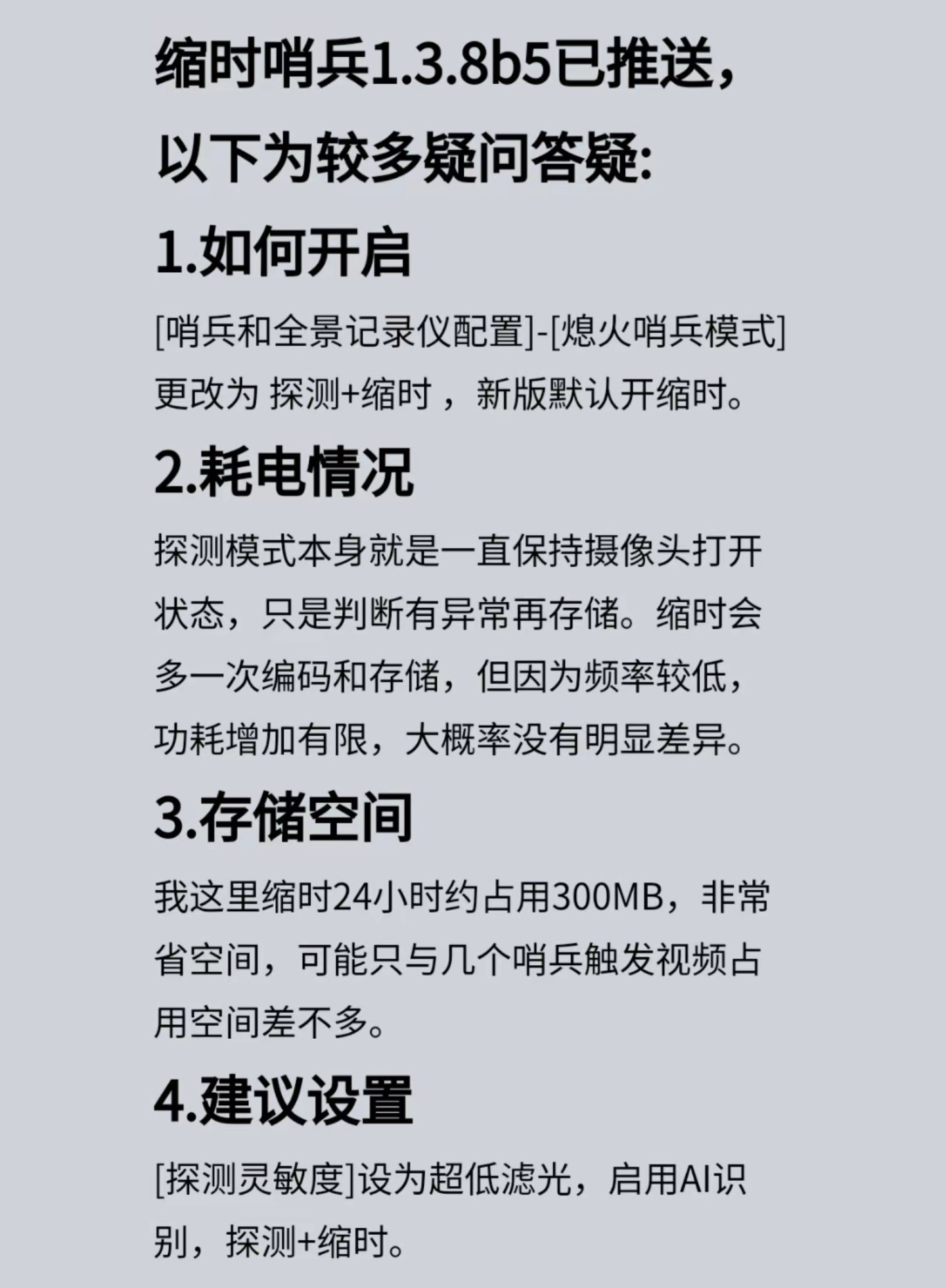 IMG_20250929_203656.jpg IMG_20250929_203656.jpg