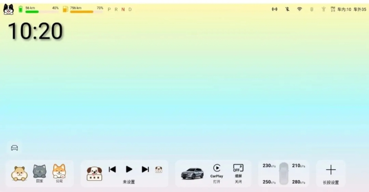 IMG_20250928_185245.jpg IMG_20250928_185245.jpg