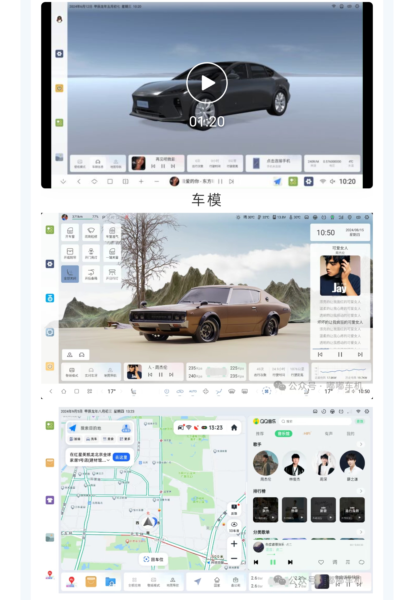 Screenshot_2025-09-16-12-49-36-98_e39d2c7de19156b0683cd93e8735f348.jpg Screenshot_2025-09-16-12-49-36-98_e39d2c7de19156b0683cd93e8735f348.jpg