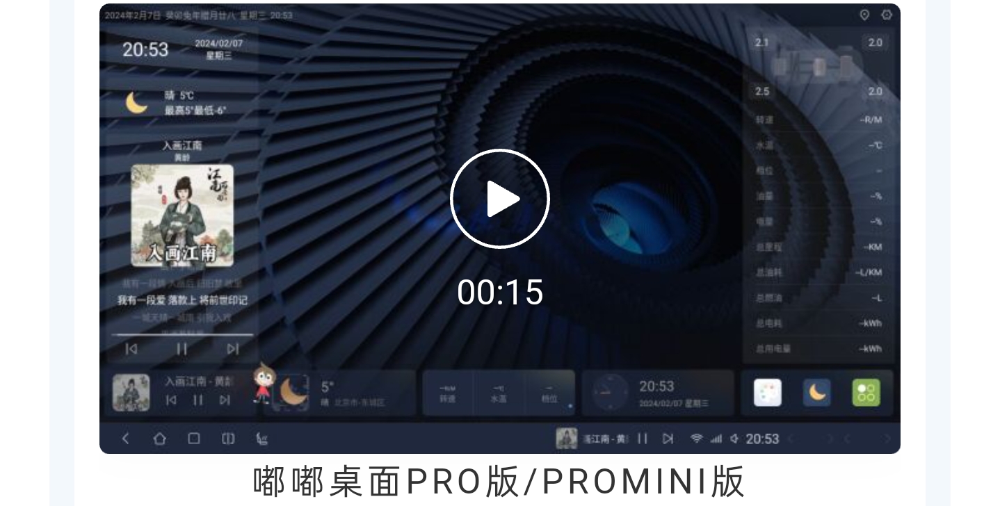 Screenshot_2025-09-16-12-52-23-65_e39d2c7de19156b0683cd93e8735f348.jpg Screenshot_2025-09-16-12-52-23-65_e39d2c7de19156b0683cd93e8735f348.jpg