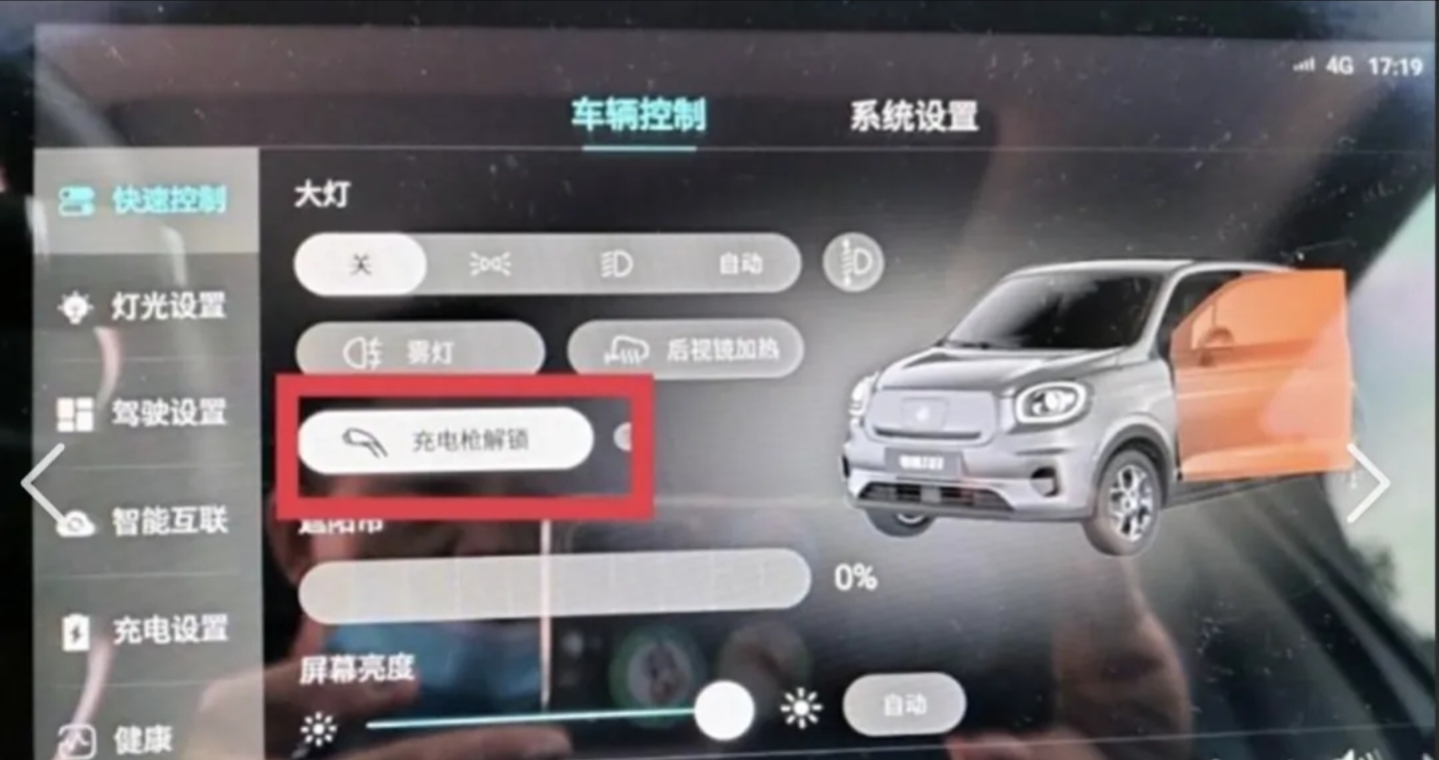 IMG_20250926_190653.jpg IMG_20250926_190653.jpg