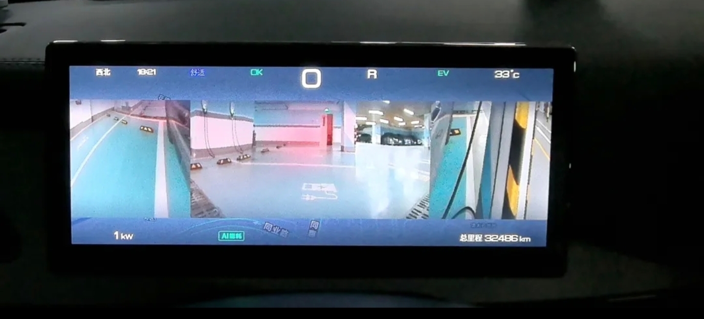 L1 Mini电子后视镜最近好像比较火分享下