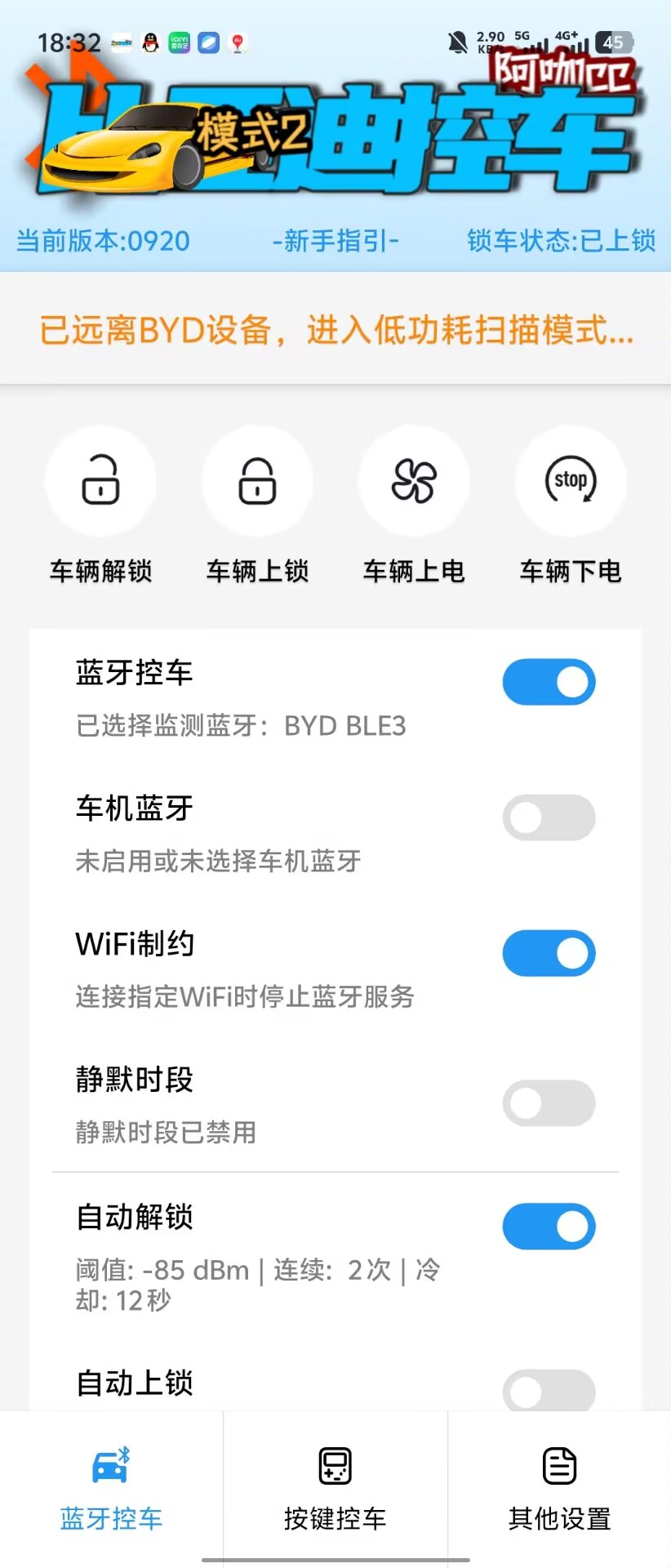 Image_1758452256861.jpg Image_1758452256861.jpg