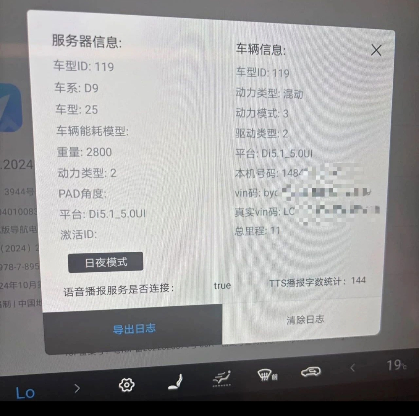 IMG_20250916_123146.jpg IMG_20250916_123146.jpg