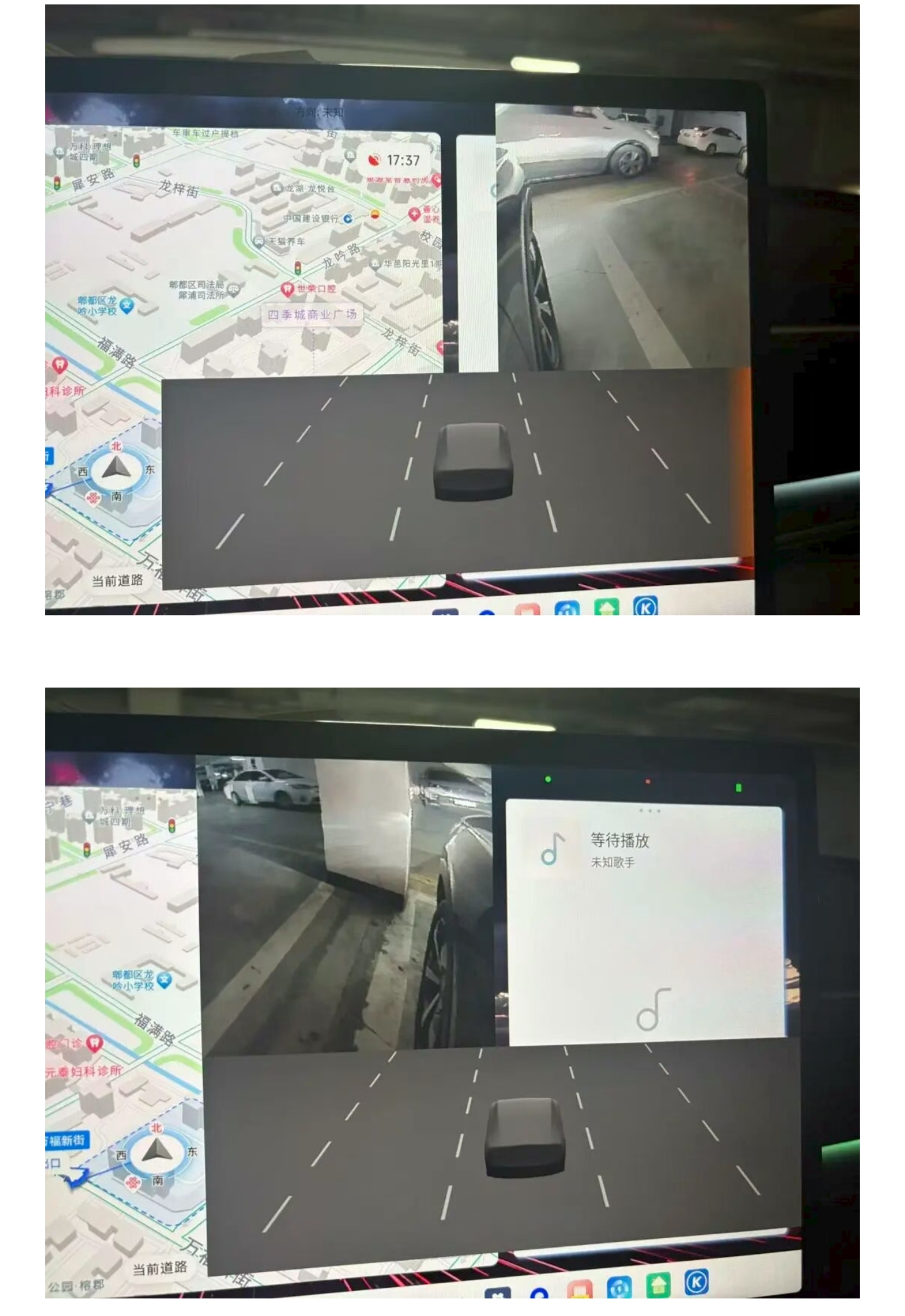 IMG_20250924_071602.jpg IMG_20250924_071602.jpg