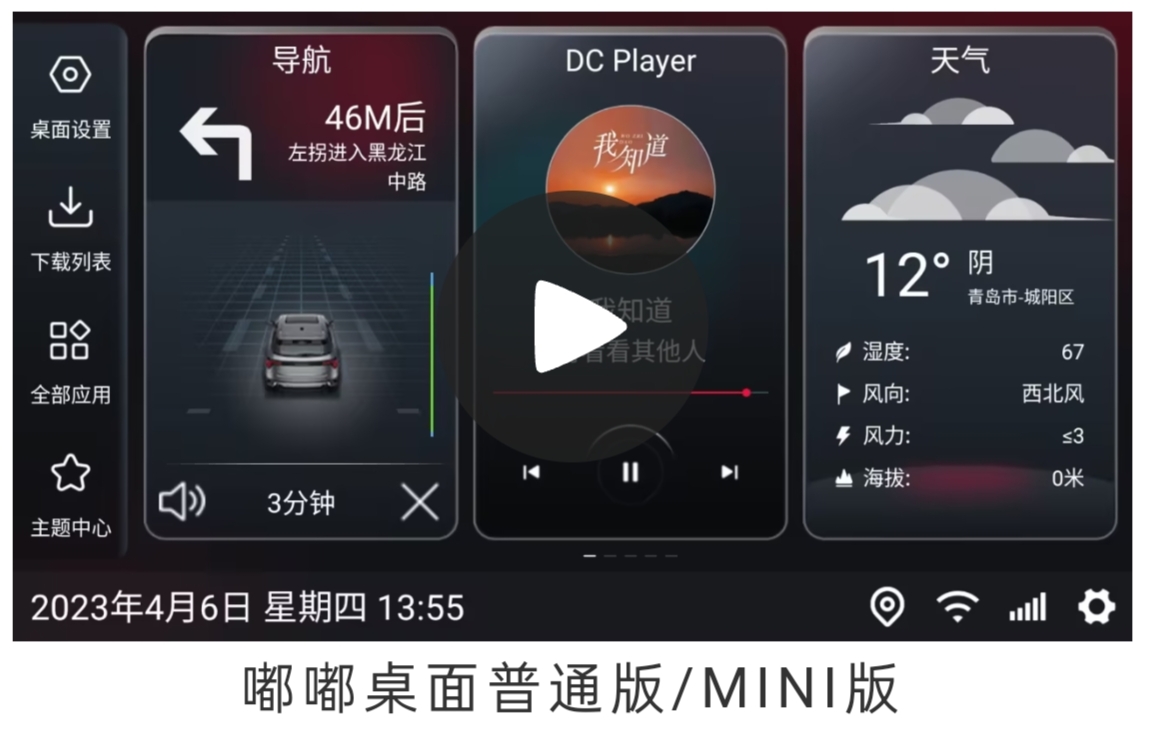 IMG_20250916_124808.jpg IMG_20250916_124808.jpg