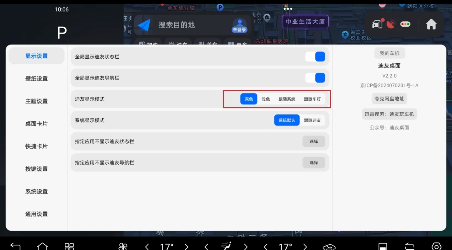 IMG_20251021_195557.jpg IMG_20251021_195557.jpg