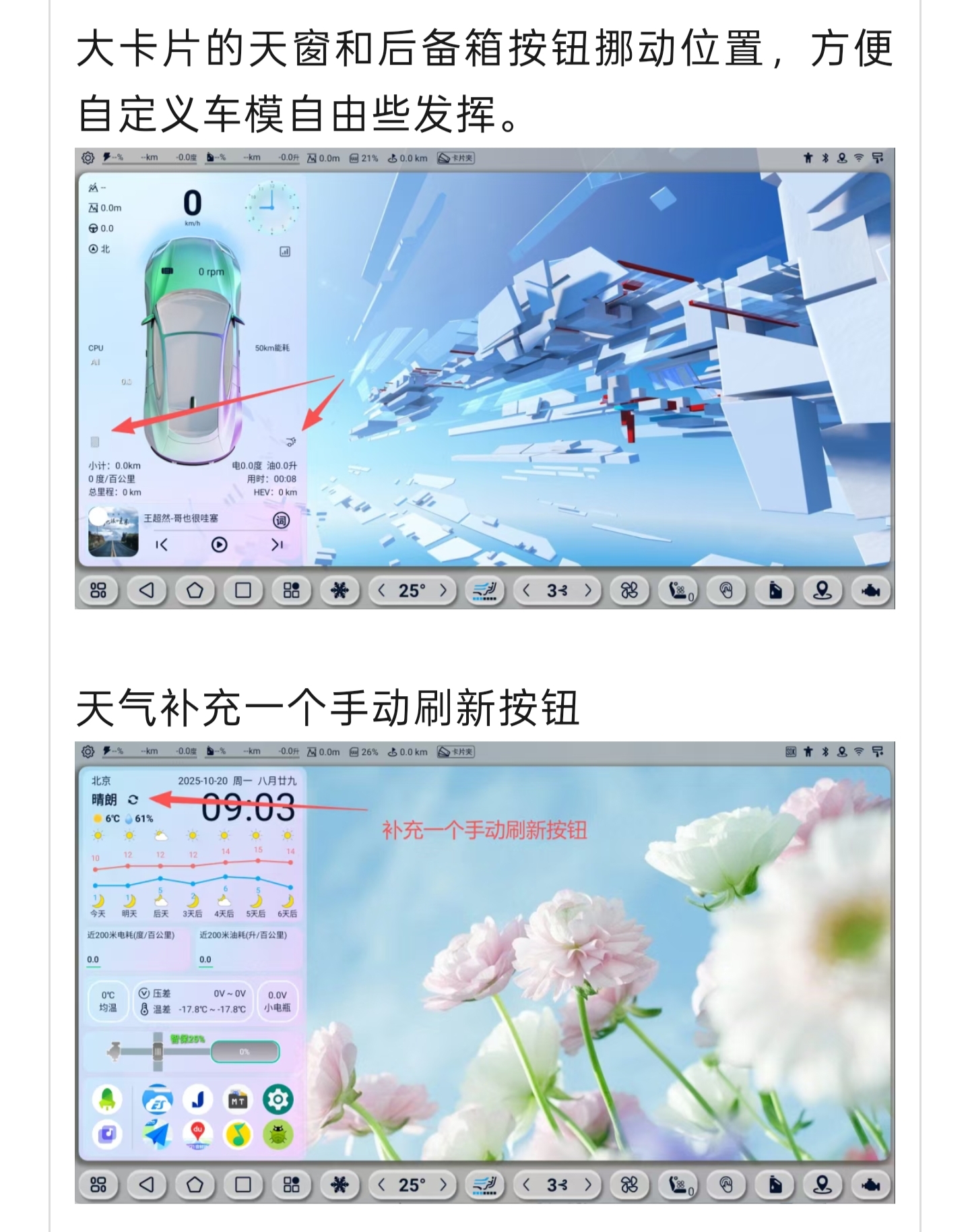 IMG_20251020_131320.jpg IMG_20251020_131320.jpg