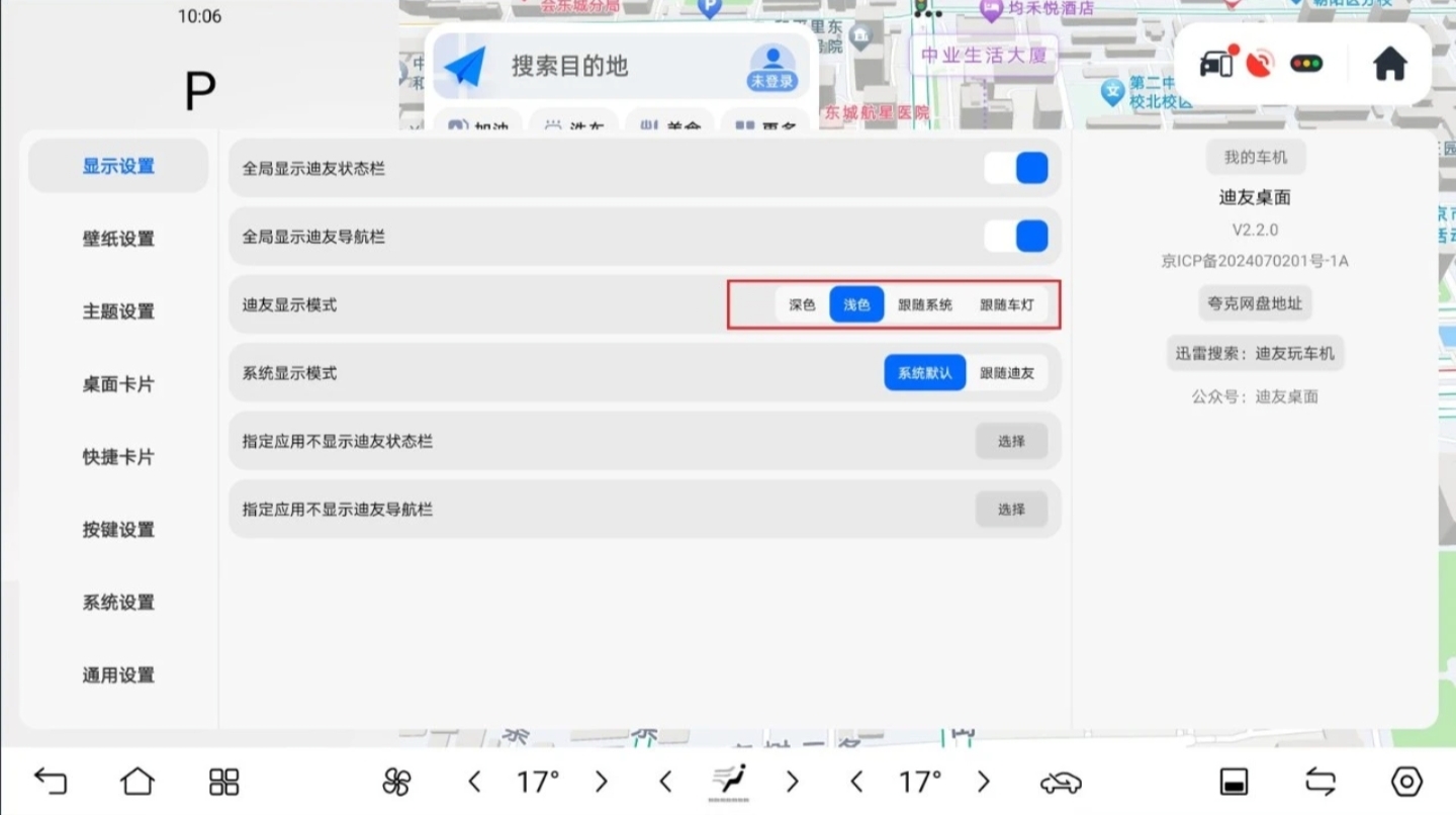 IMG_20251021_195605.jpg IMG_20251021_195605.jpg