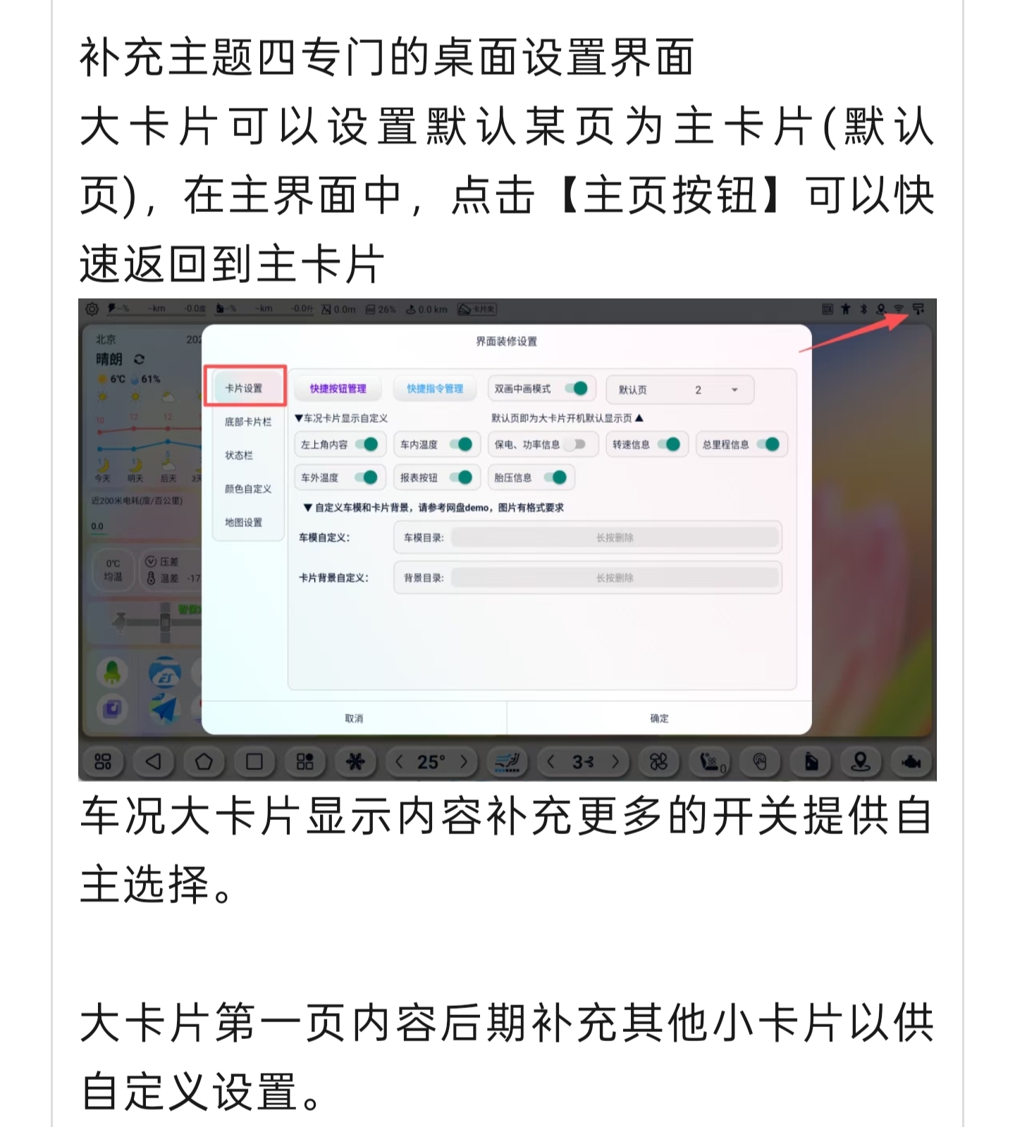 IMG_20251020_131331.jpg IMG_20251020_131331.jpg