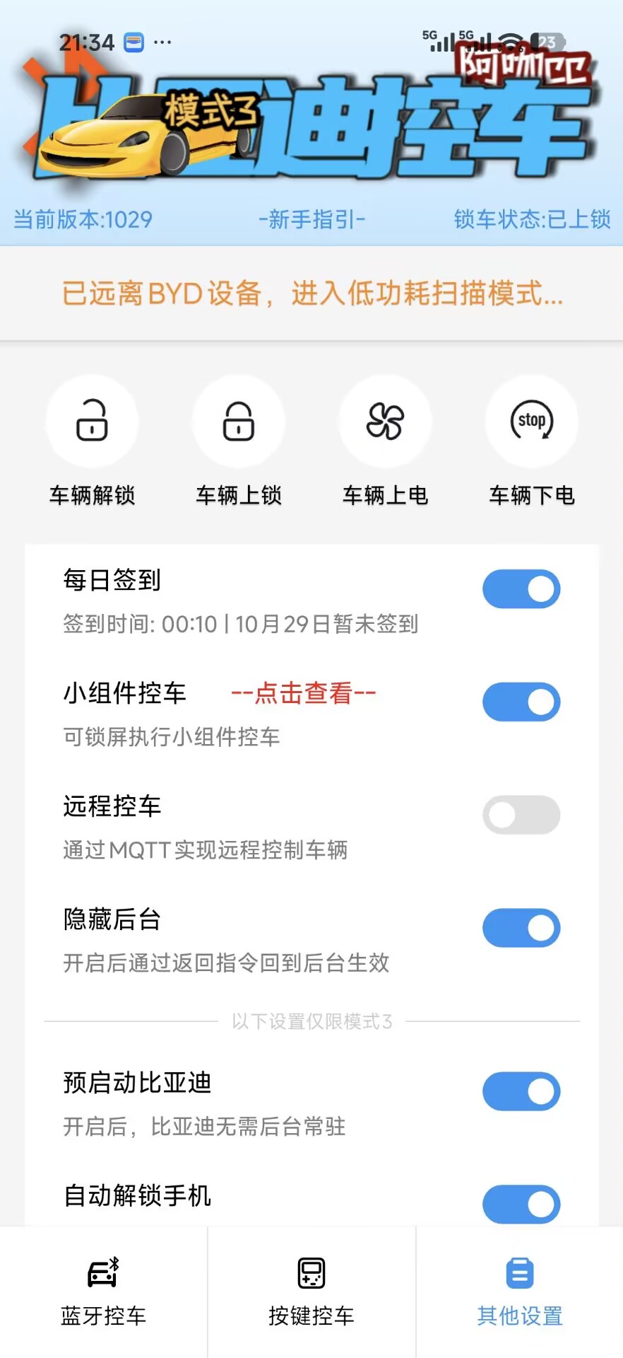 Image_1761809188593.jpg Image_1761809188593.jpg