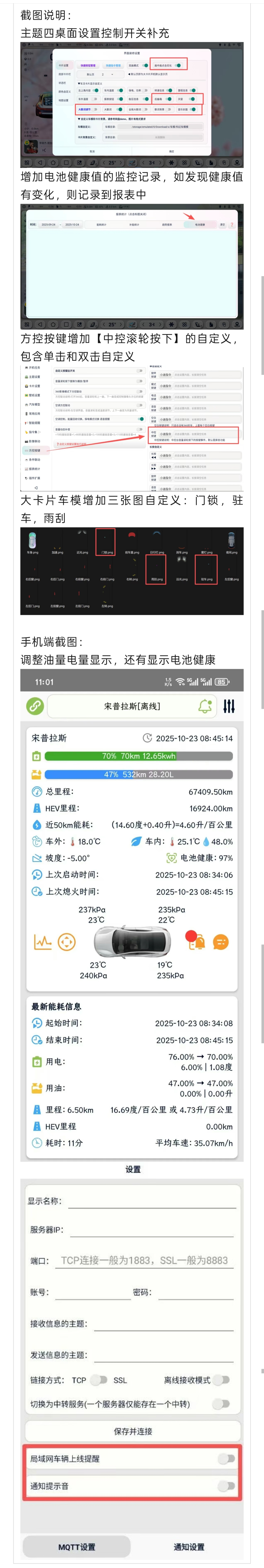 IMG_20251024_173454.jpg IMG_20251024_173454.jpg