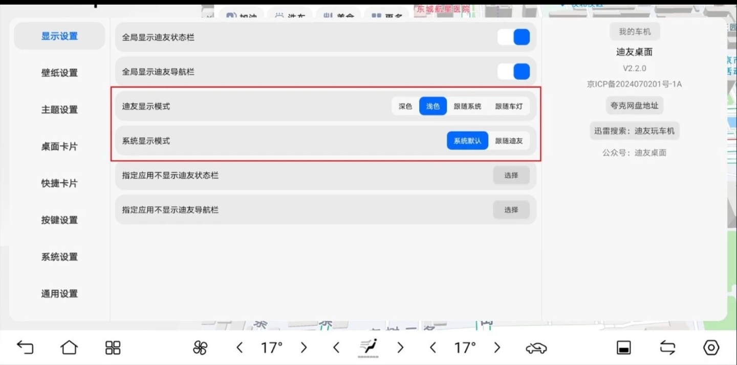IMG_20251021_195616.jpg IMG_20251021_195616.jpg