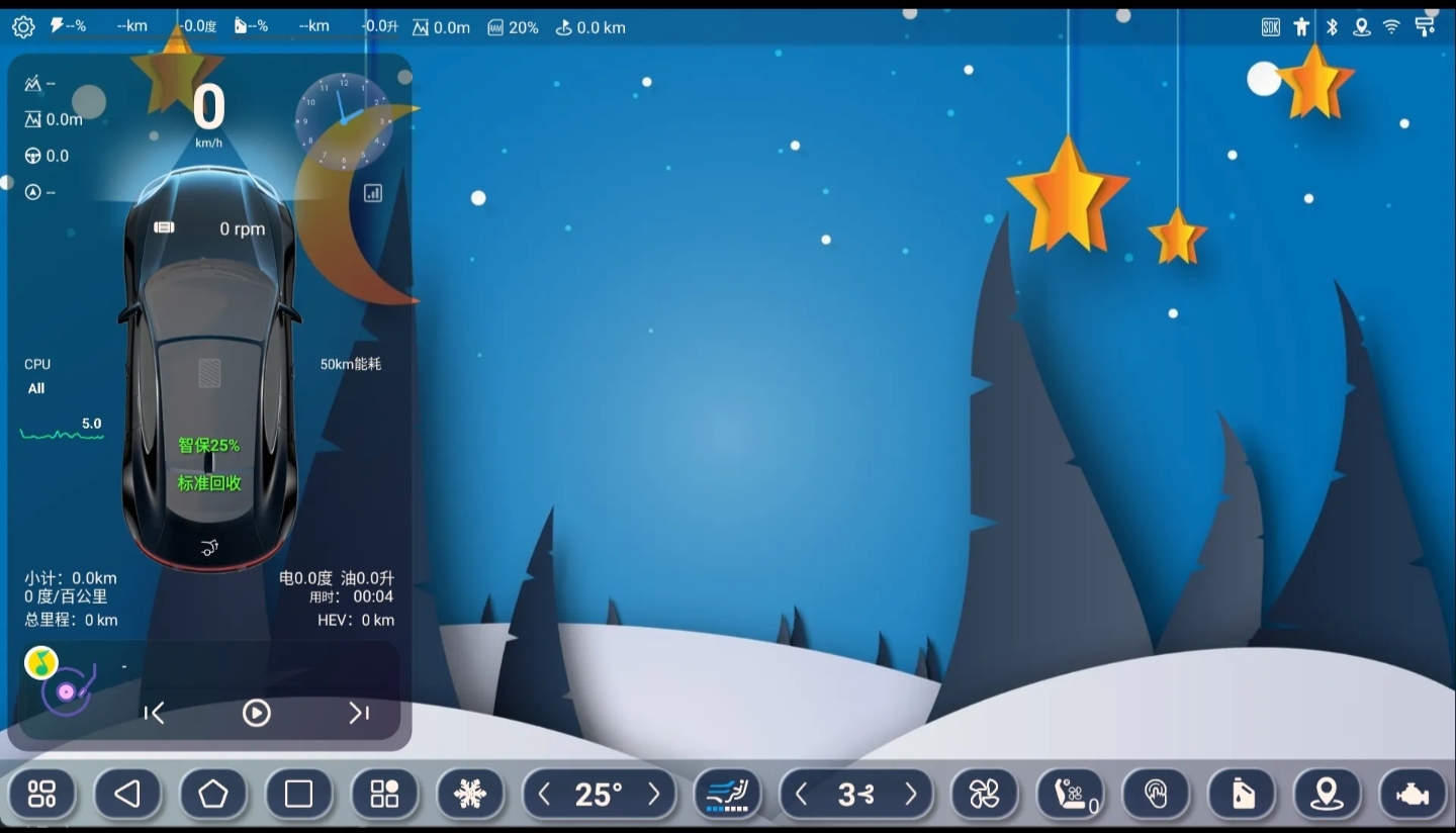 IMG_20251011_152845.jpg IMG_20251011_152845.jpg