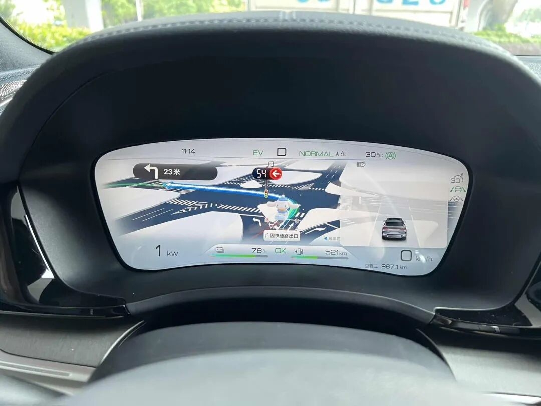 水果互联3_v2.80装个软件让平板变身为车载大屏CarPlay