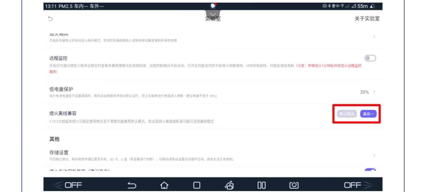 IMG_20251030_151200.jpg IMG_20251030_151200.jpg