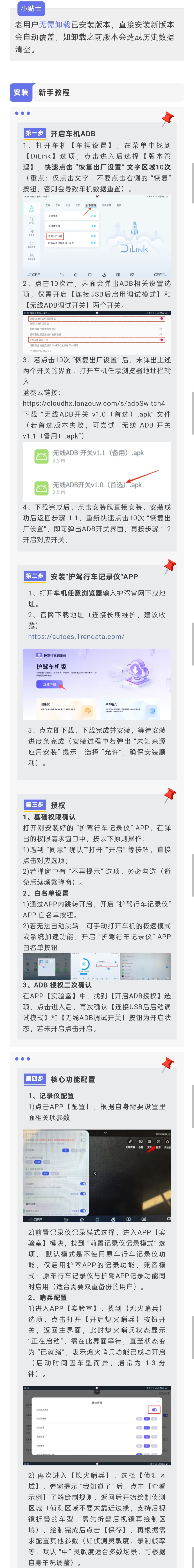 IMG_20251030_151418.jpg IMG_20251030_151418.jpg