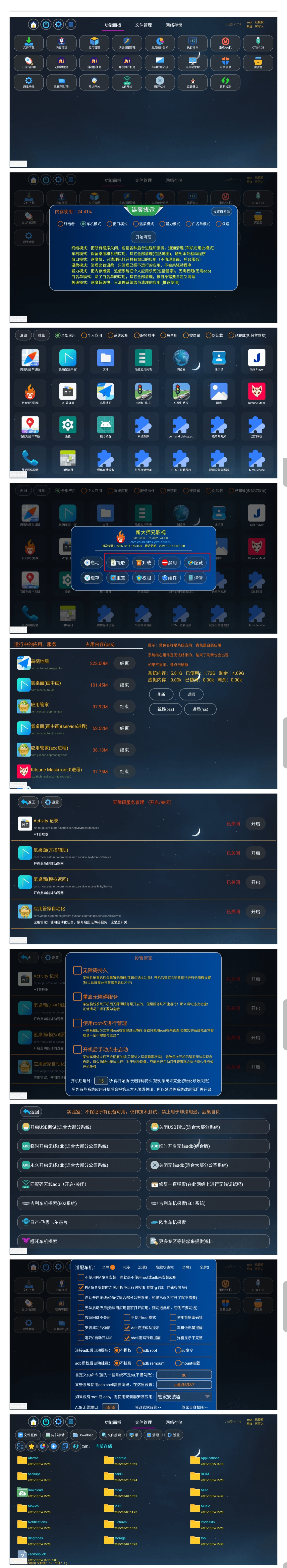 IMG_20251025_192924.jpg IMG_20251025_192924.jpg