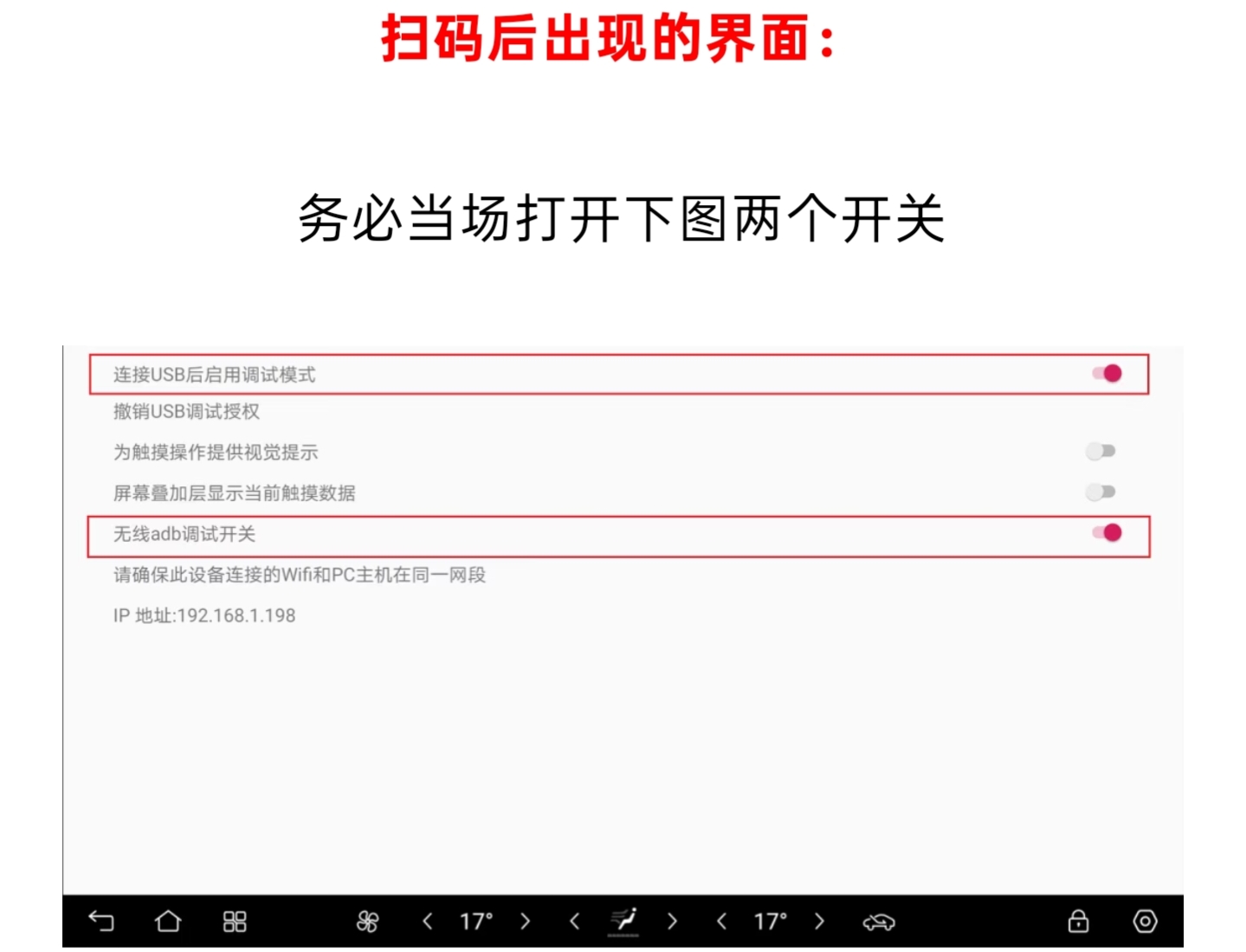 IMG_20251021_200902.jpg IMG_20251021_200902.jpg