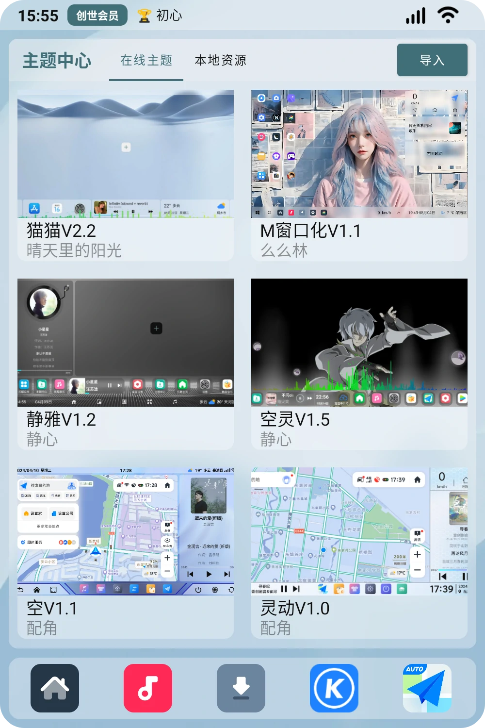 20240511_160200_0004.png 20240511_160200_0004.png