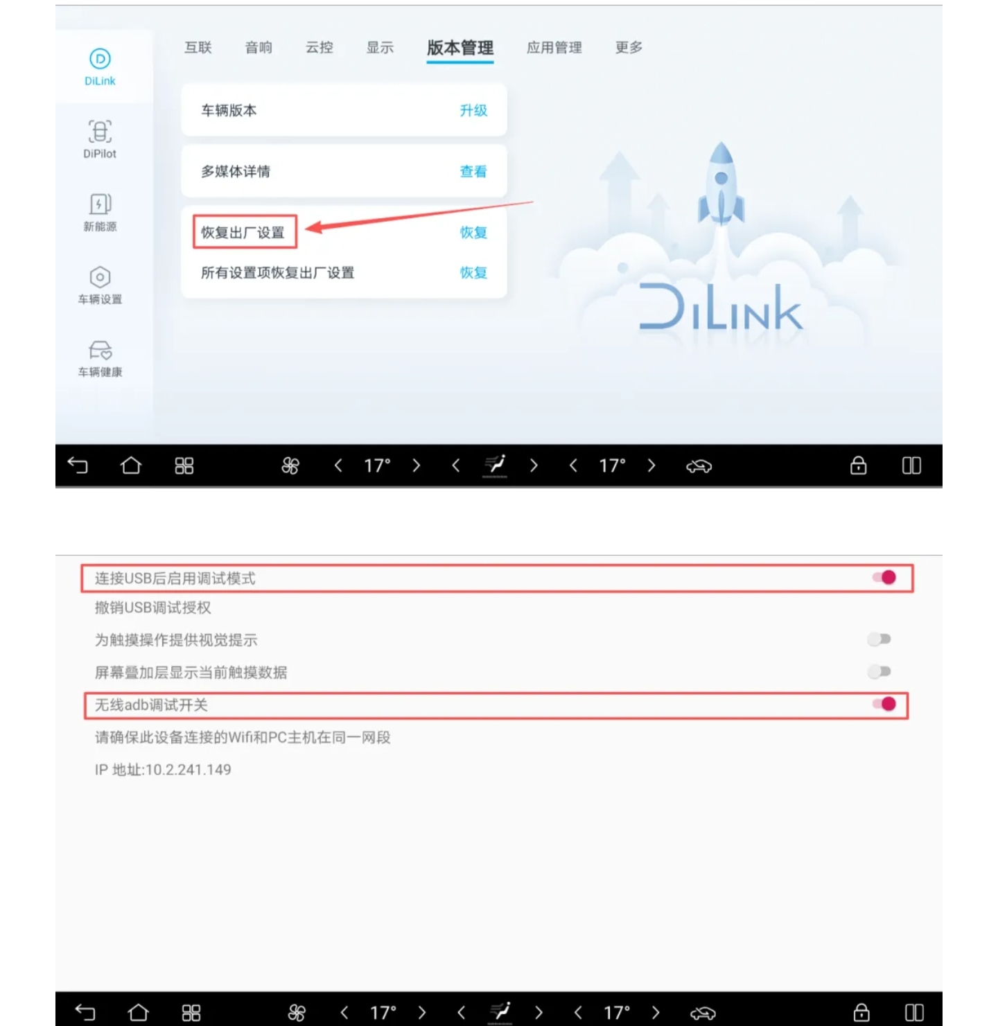 IMG_20251008_175246.jpg IMG_20251008_175246.jpg