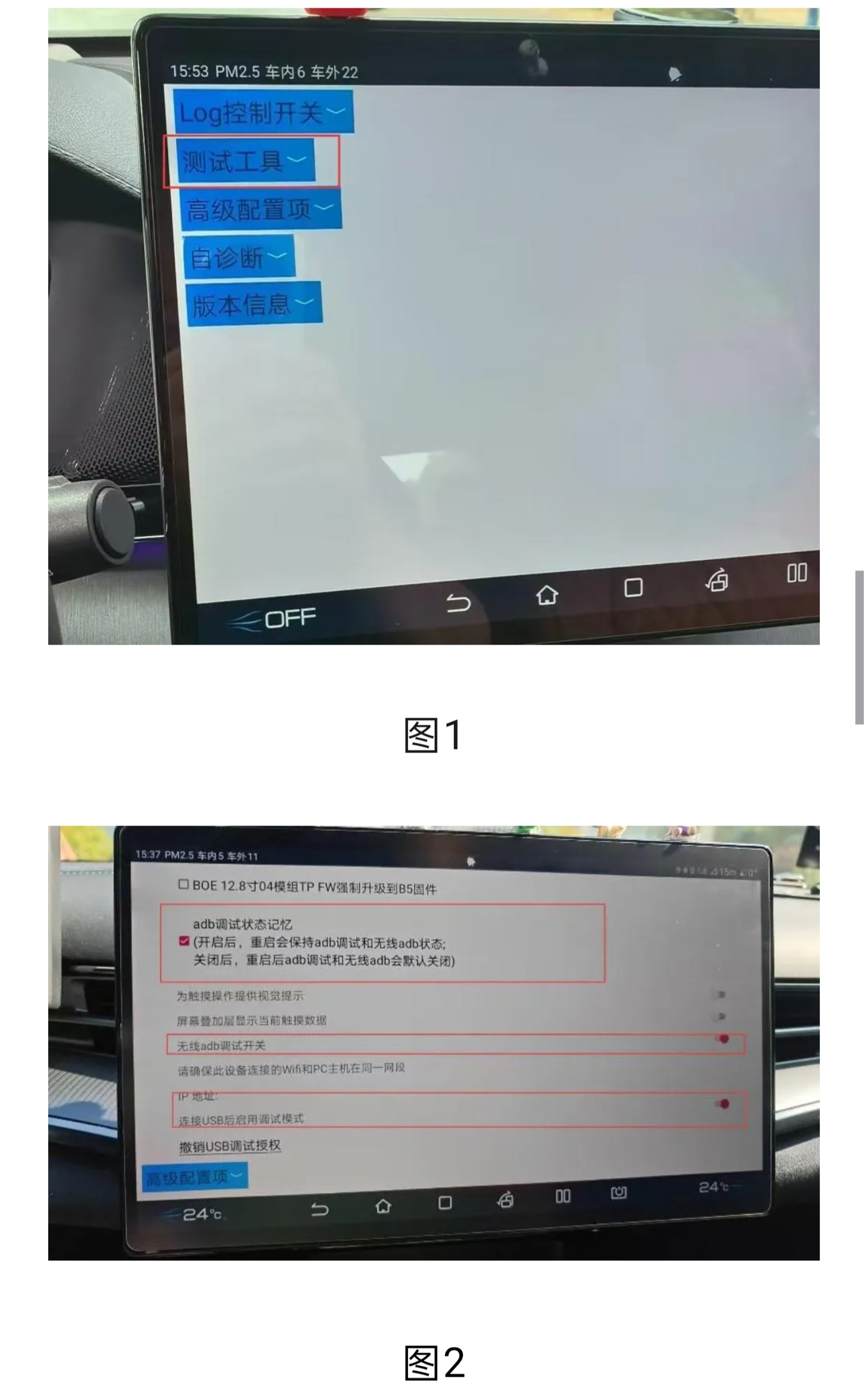 IMG_20251008_175345.jpg IMG_20251008_175345.jpg