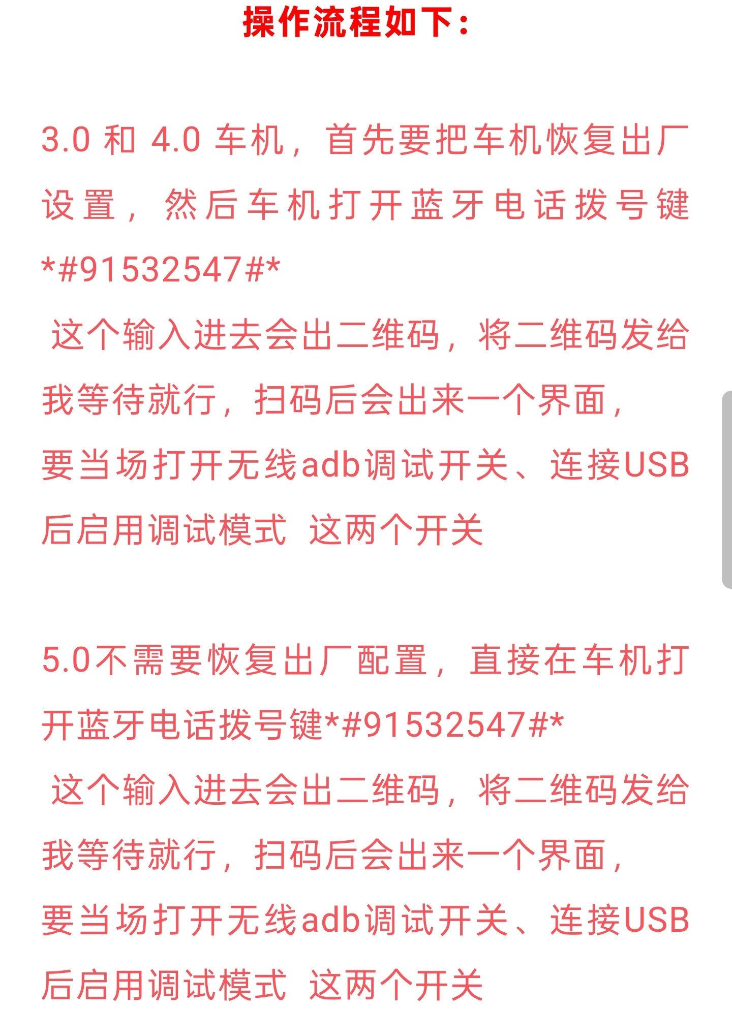 IMG_20251021_200847.jpg IMG_20251021_200847.jpg