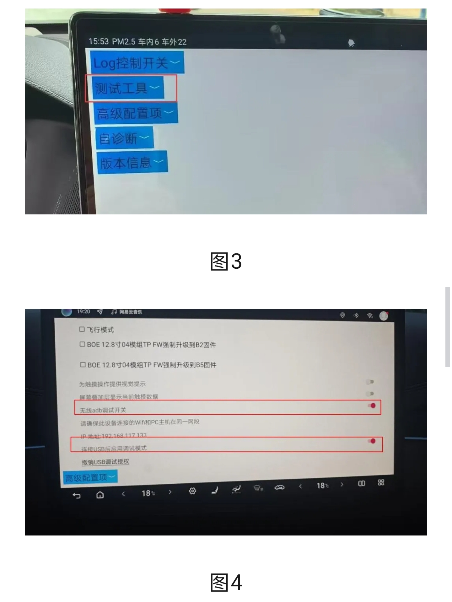 IMG_20251008_175520.jpg IMG_20251008_175520.jpg