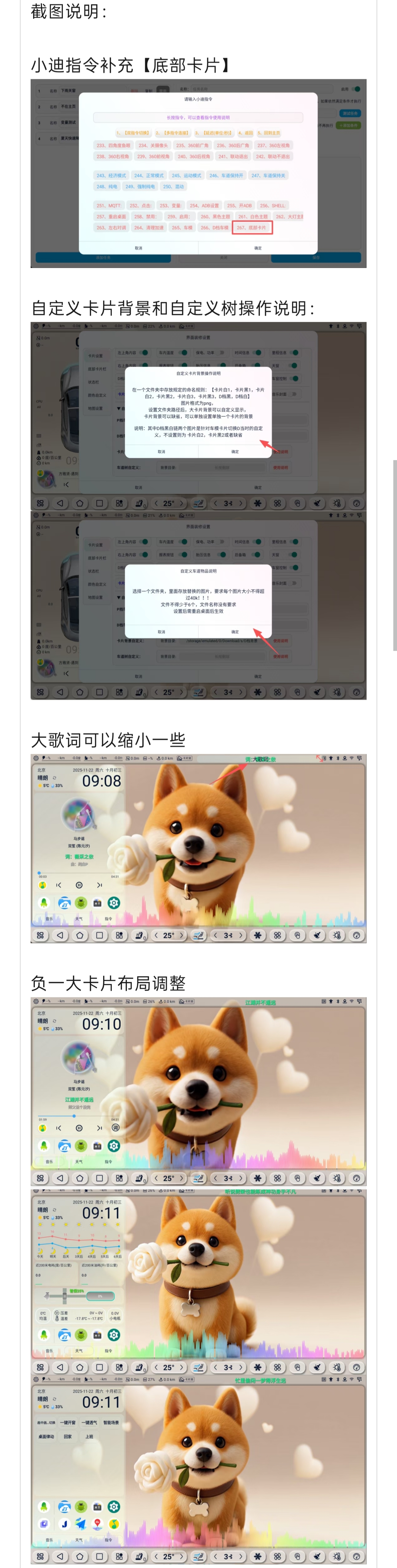 IMG_20251122_153549.jpg IMG_20251122_153549.jpg