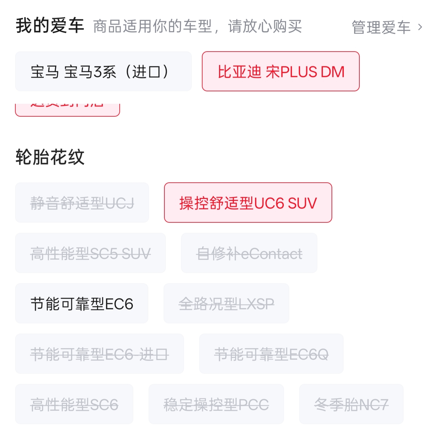 IMG_20251122_164555.jpg IMG_20251122_164555.jpg