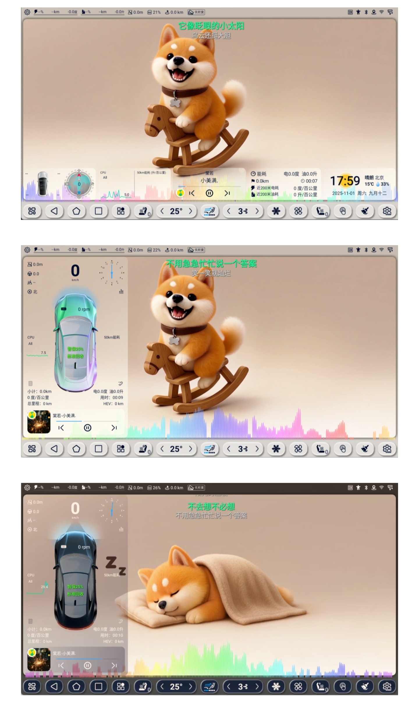 IMG_20251102_121920.jpg IMG_20251102_121920.jpg