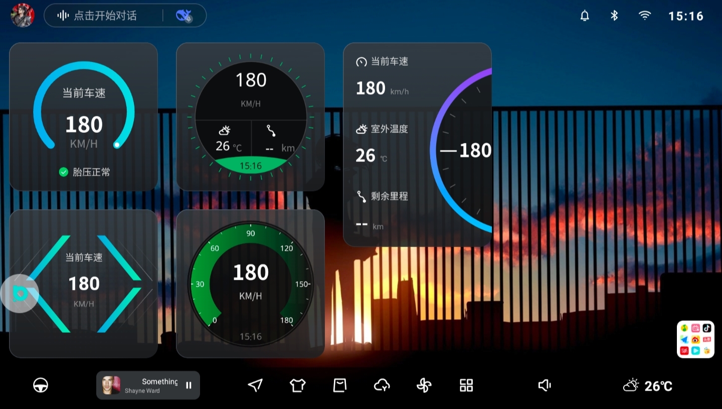 IMG_20251109_190128.jpg IMG_20251109_190128.jpg