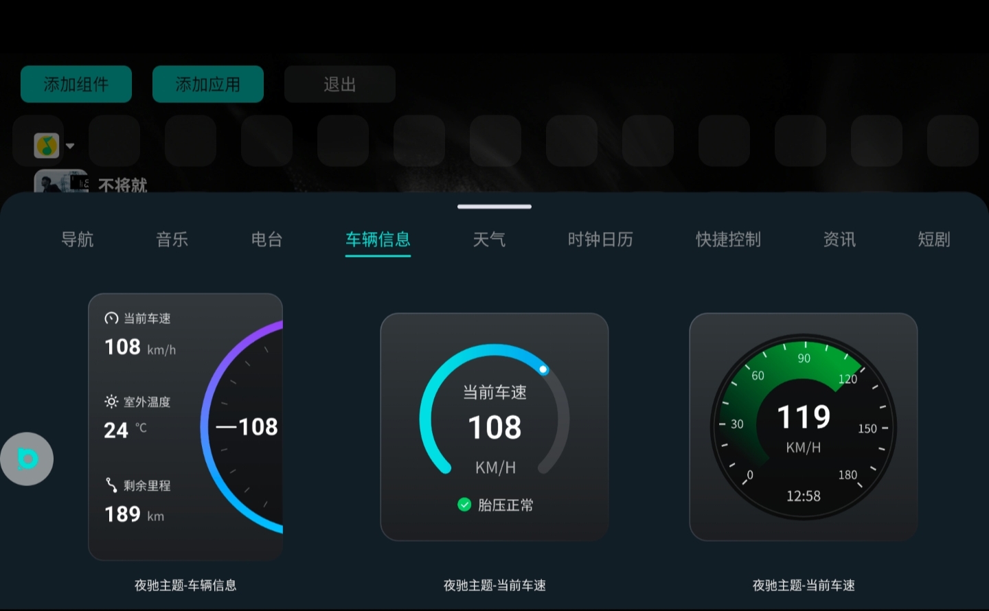 IMG_20251109_190140.jpg IMG_20251109_190140.jpg