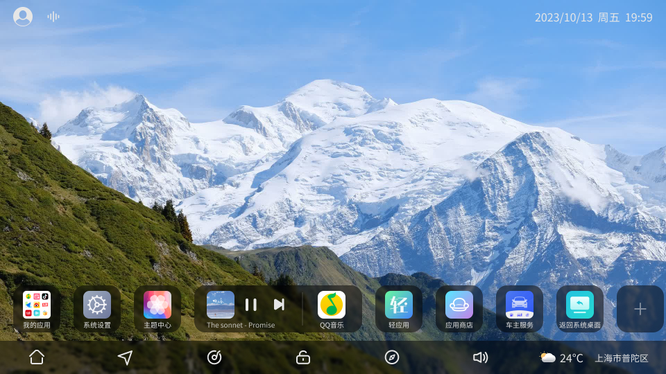 65a0dec5ea4f2d2345ec32fd.jpg 65a0dec5ea4f2d2345ec32fd.jpg