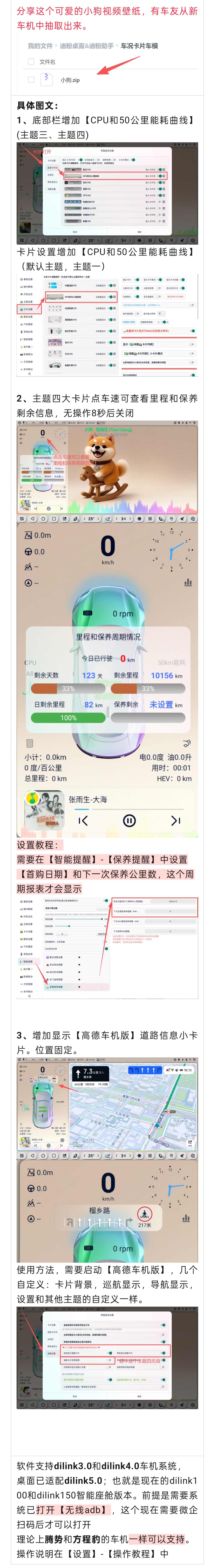 IMG_20251102_122213.jpg IMG_20251102_122213.jpg