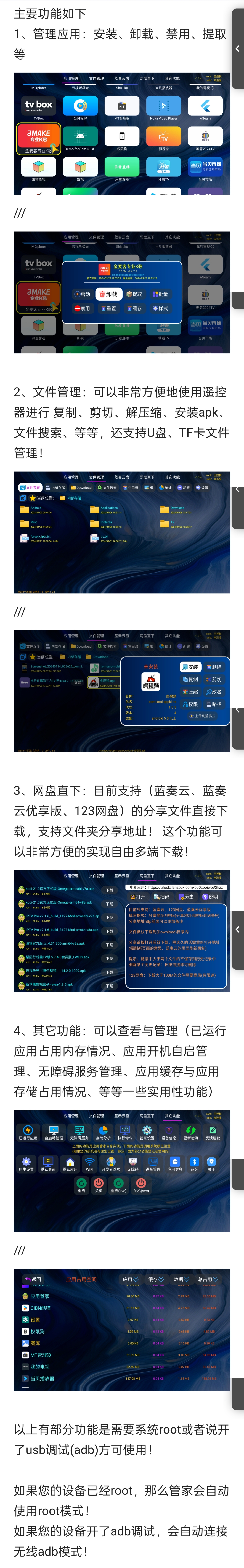 IMG_20251122_160714.jpg IMG_20251122_160714.jpg