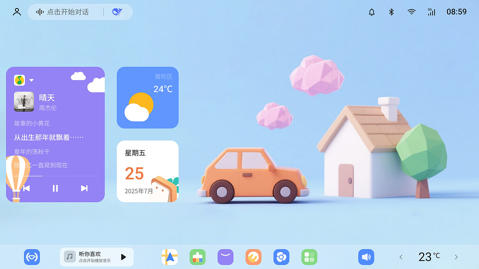 6902ccbc573a2afa0d2a113f.jpg 6902ccbc573a2afa0d2a113f.jpg