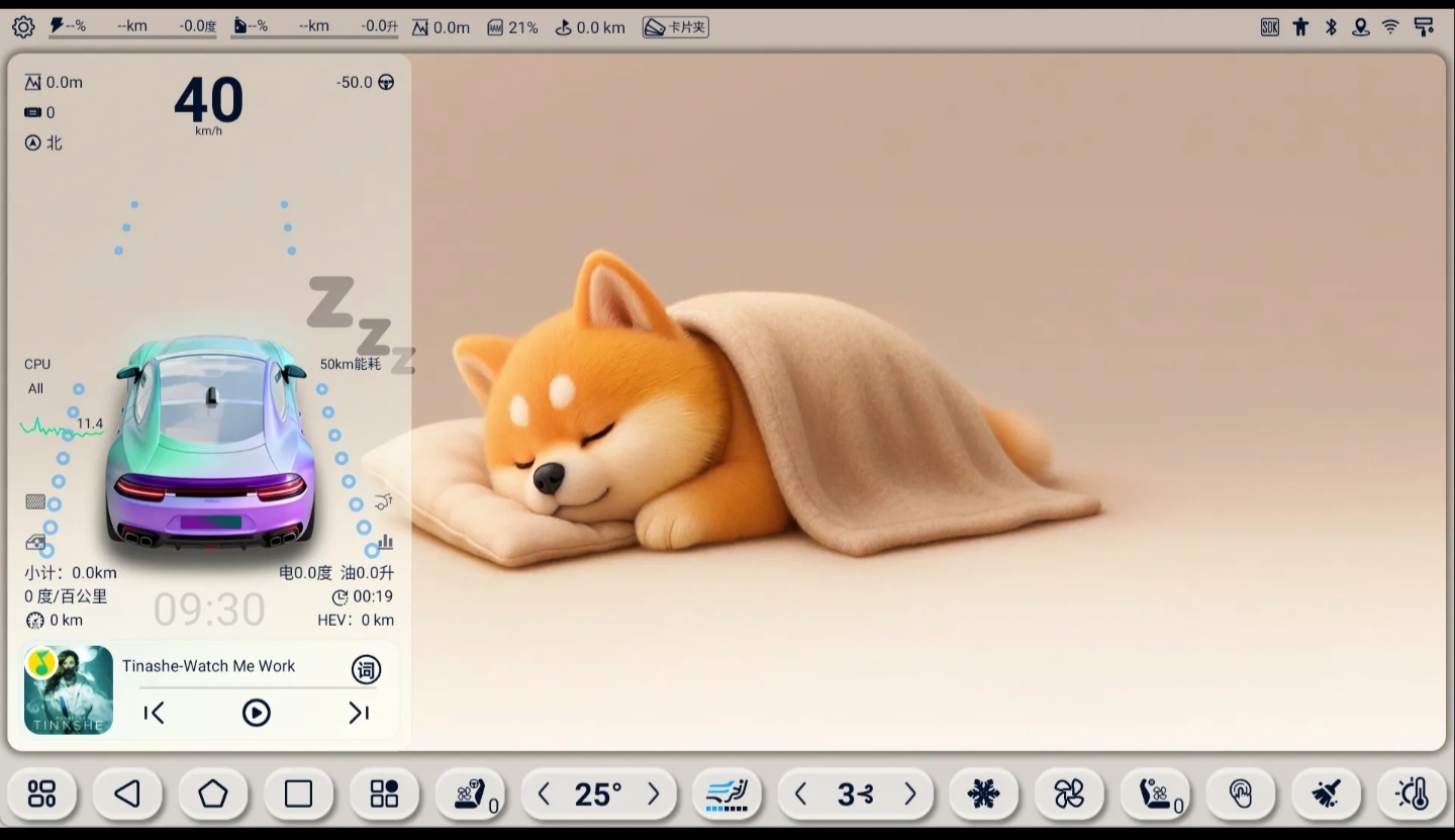 IMG_20251108_105716.jpg IMG_20251108_105716.jpg