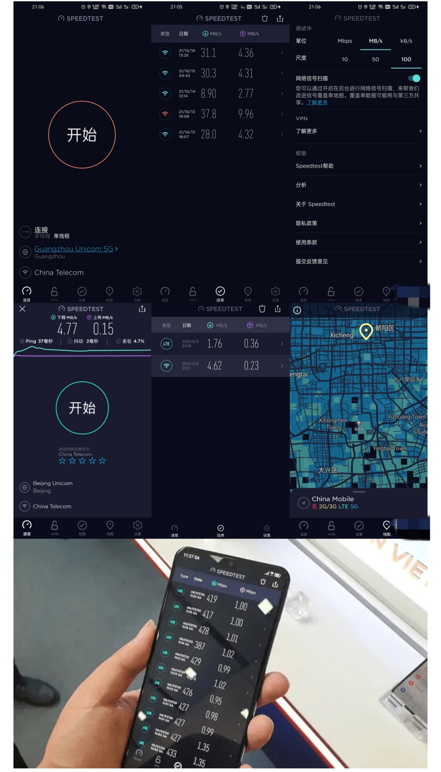 IMG_20251109_203235.jpg IMG_20251109_203235.jpg