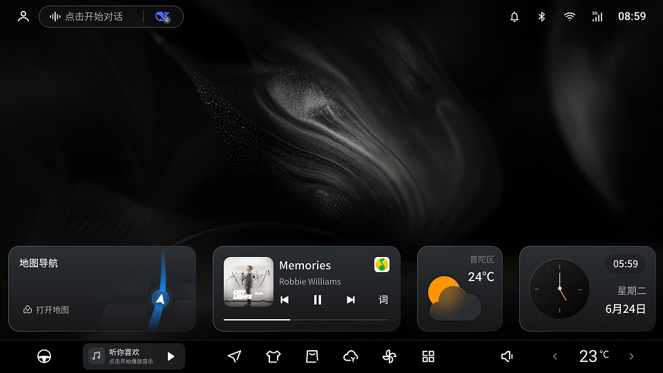 6902ccbc573a2afa0d2a113c.jpg 6902ccbc573a2afa0d2a113c.jpg