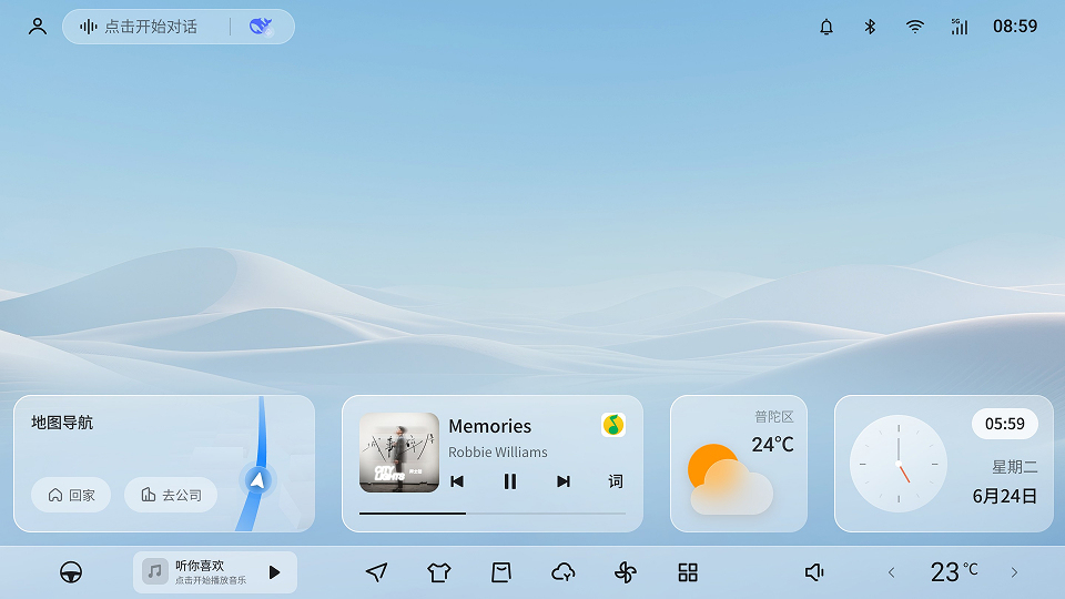 6902ccbc573a2afa0d2a113d.jpg 6902ccbc573a2afa0d2a113d.jpg