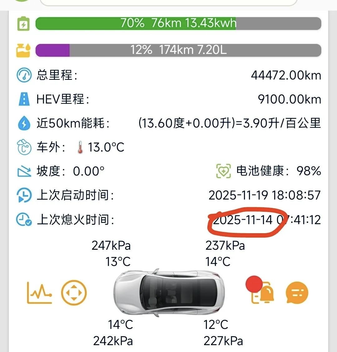 mmexport1763557442978.jpg mmexport1763557442978.jpg