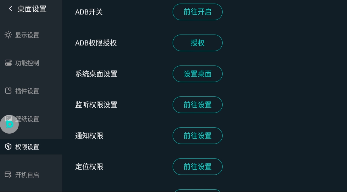 IMG_20251109_190118.jpg IMG_20251109_190118.jpg