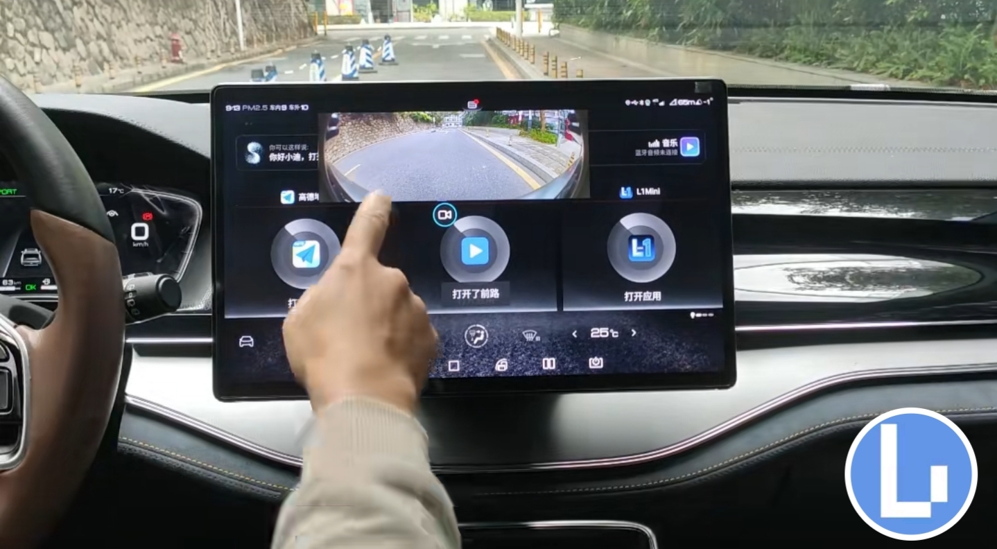 IMG_20251219_115545.jpg IMG_20251219_115545.jpg