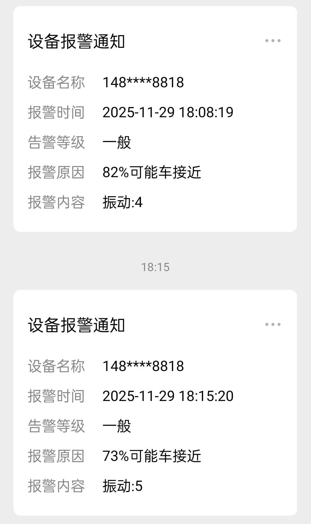 Image_1765018169621.jpg Image_1765018169621.jpg