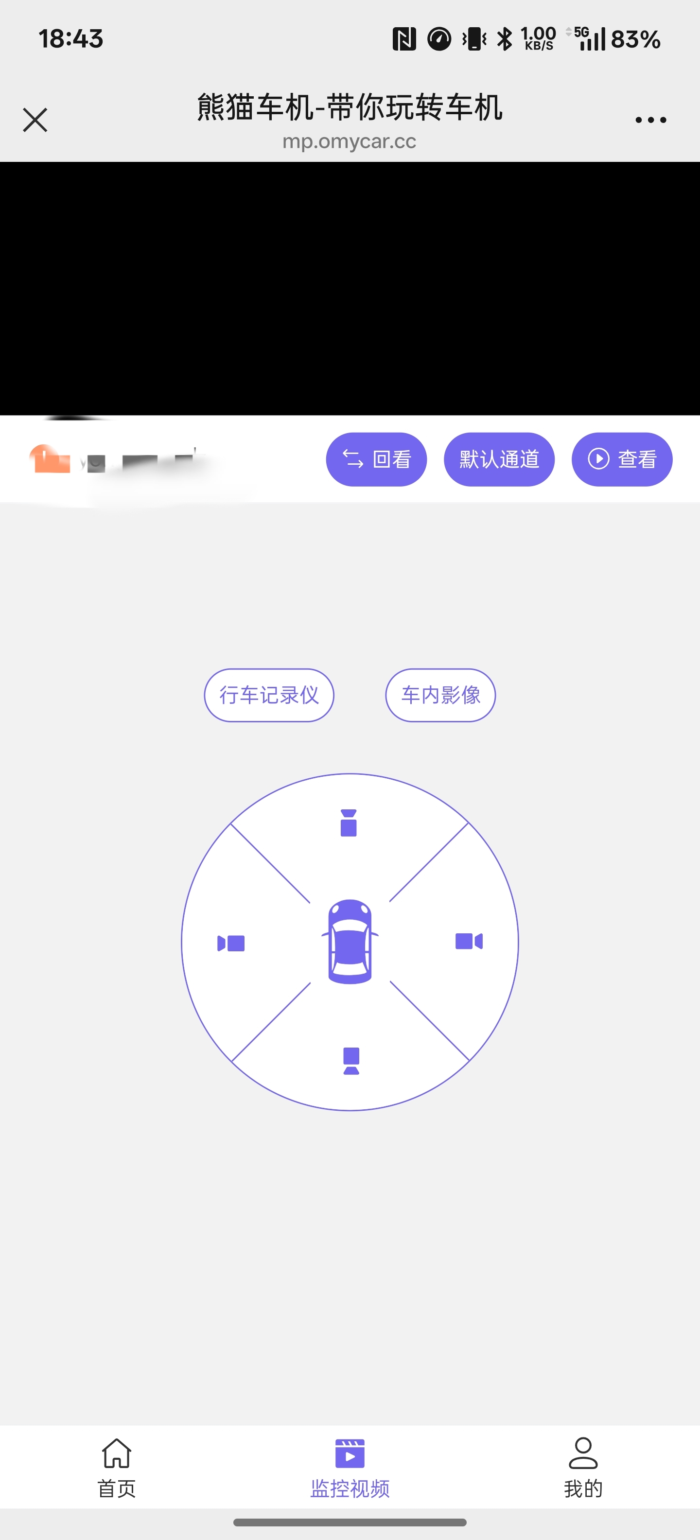 IMG_20251210_184531.jpg IMG_20251210_184531.jpg