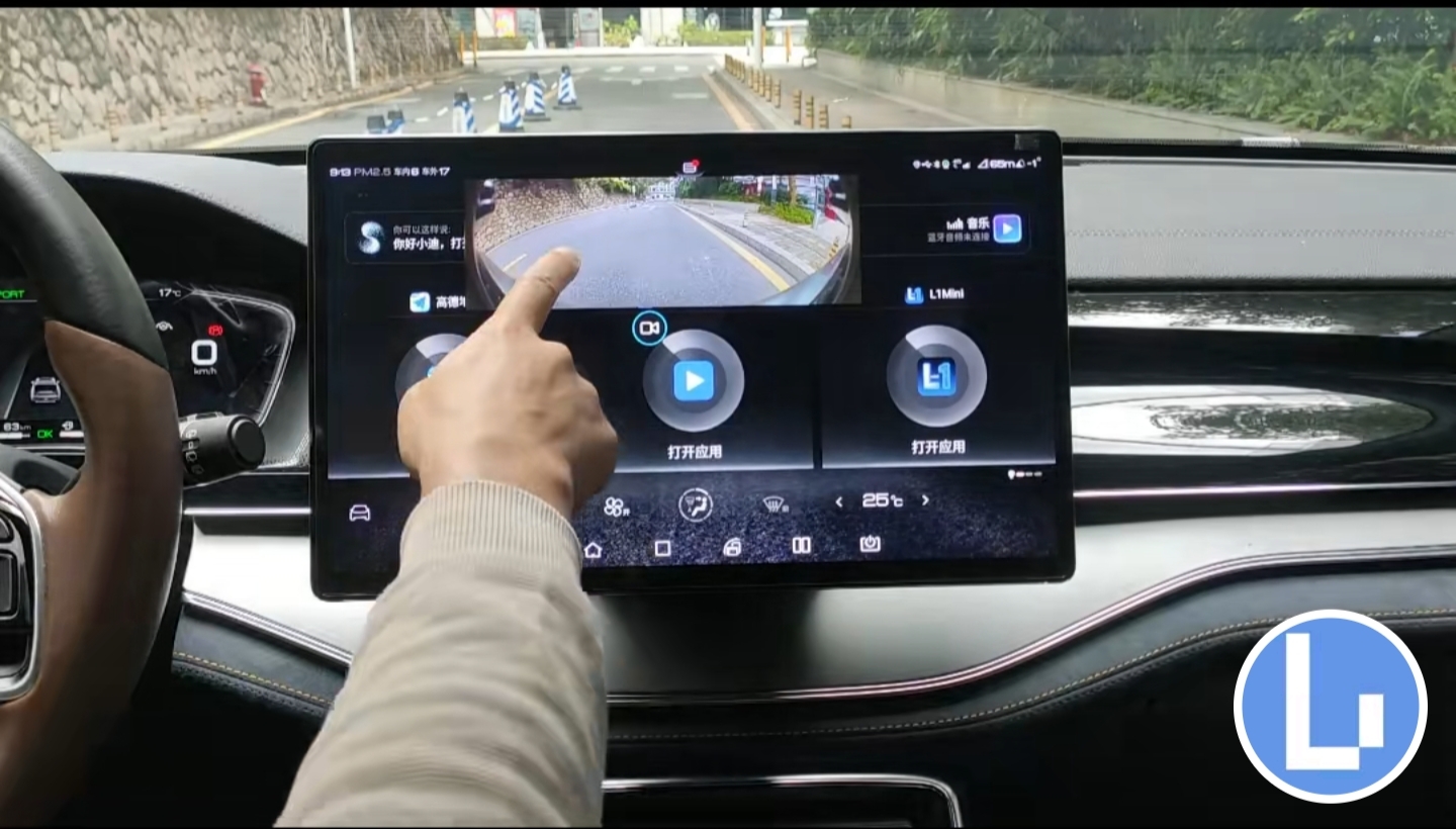 IMG_20251219_115528.jpg IMG_20251219_115528.jpg