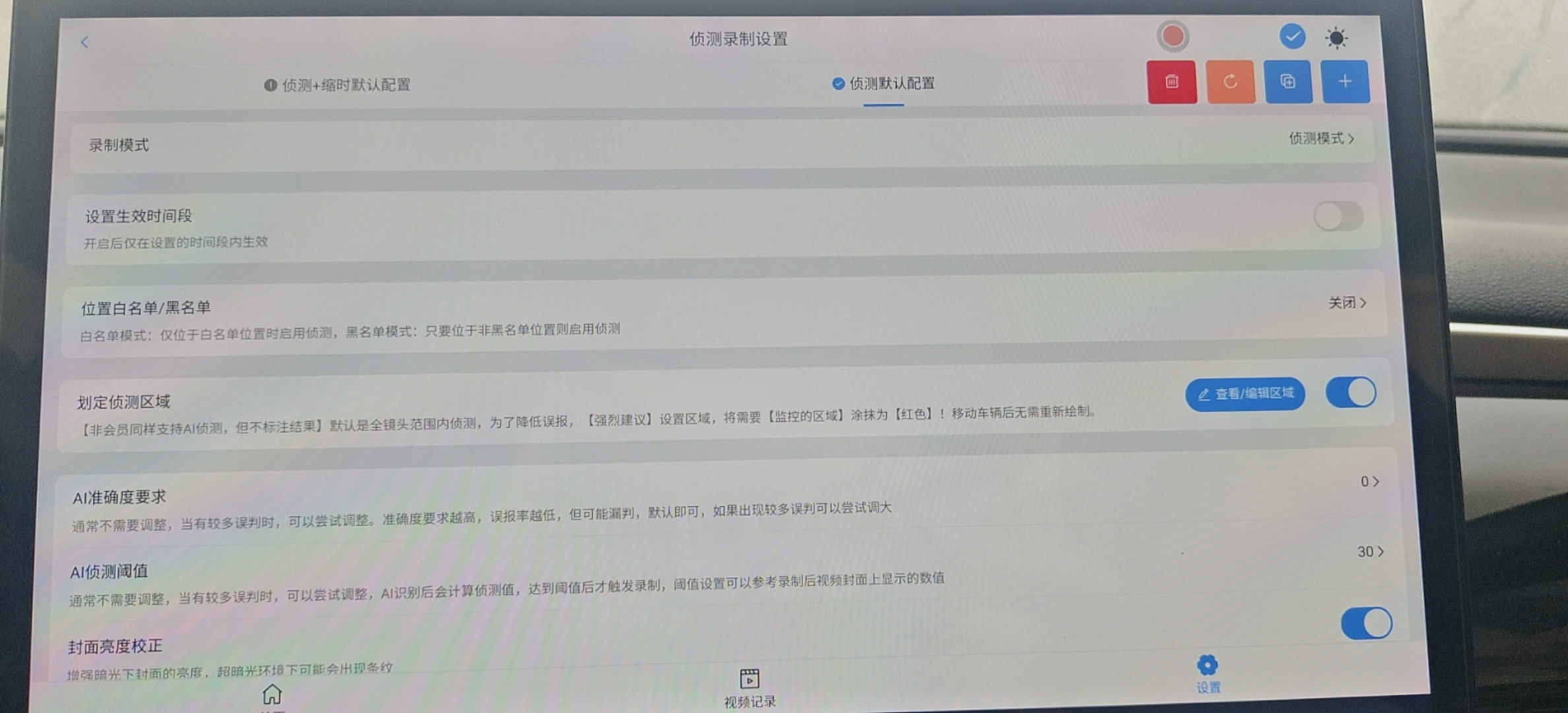 Image_1766233372454.jpg Image_1766233372454.jpg